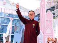 句容苏南建材有限公司