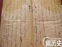 句容苏南建材有限公司