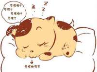 句容苏南建材有限公司