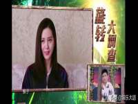 句容苏南建材有限公司