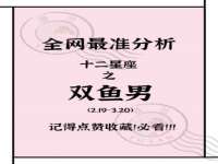 句容苏南建材有限公司