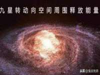 句容苏南建材有限公司