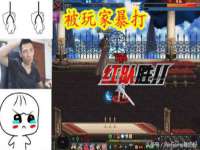 句容苏南建材有限公司