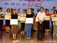 句容苏南建材有限公司