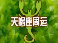 句容苏南建材有限公司