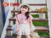 句容苏南建材有限公司