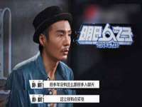 句容苏南建材有限公司