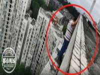 句容苏南建材有限公司
