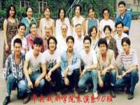 句容苏南建材有限公司