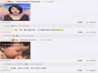 句容苏南建材有限公司
