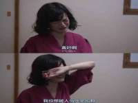 句容苏南建材有限公司