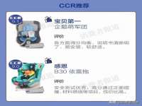 句容苏南建材有限公司
