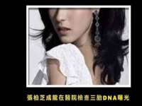 句容苏南建材有限公司