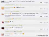 句容苏南建材有限公司