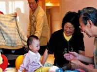 句容苏南建材有限公司