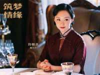 句容苏南建材有限公司