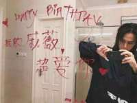 句容苏南建材有限公司