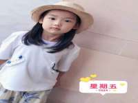 句容苏南建材有限公司