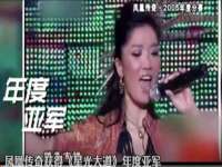 句容苏南建材有限公司
