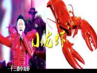 句容苏南建材有限公司