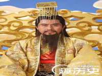 句容苏南建材有限公司