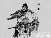 句容苏南建材有限公司