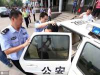 句容苏南建材有限公司