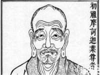 句容苏南建材有限公司