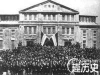 句容苏南建材有限公司